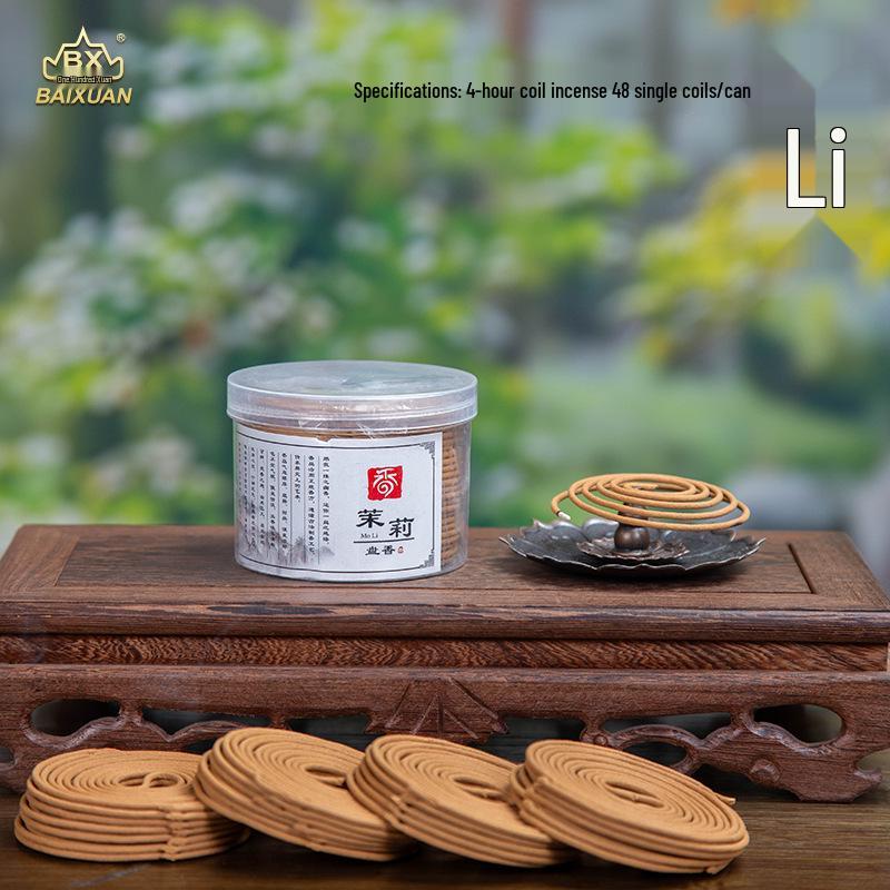 4-Hour Sandalwood & Mugwort Coil Incense (120 Pcs) with Burner - Indoor Long-Lasting Scent & Toilet Deodorizer