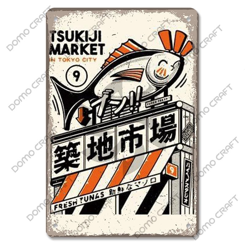 Retro Japanese Cartoon Comics Poster Metal Plate Takoyaki Noodles Fish Metal Sign Dining Room Club Wall Decor