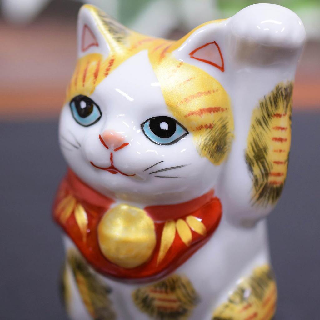Waza no Kura Cute Kutani beckoning Feng good luck interior Japanese small birthday opening new house 60th 70th 77th 88th birthday gift Maneki-neko