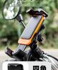 Electric Vehicle & Motorcycle Phone Holder with Battery for Navigation