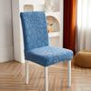 Elastic Chair Slipcovers Pure Color Sunflower Design Stretchable Seat Covers for Office Dining Chairs