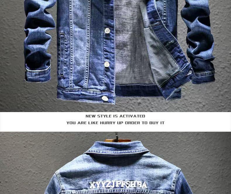 Men's Slim Fit Retro Denim Jacket - Korean Style, Plus Size, Spring & Autumn Trend