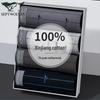 Men's 100% Cotton Antibacterial Boxer Briefs