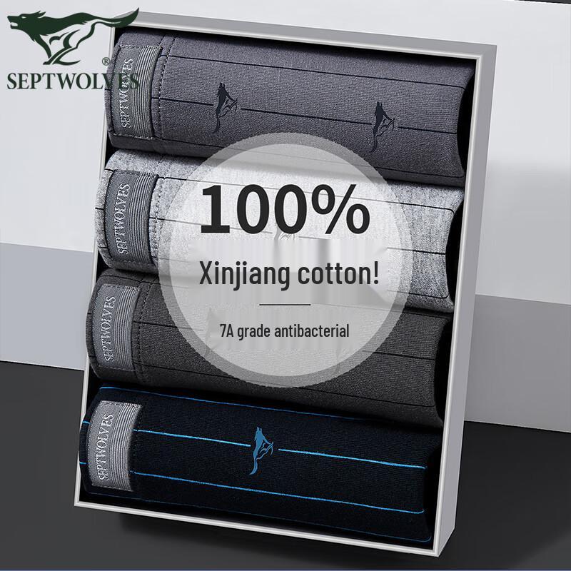 

Septwolves Men s 7A Antibacterial 100% Cotton Boxer Briefs 4-Pack XL