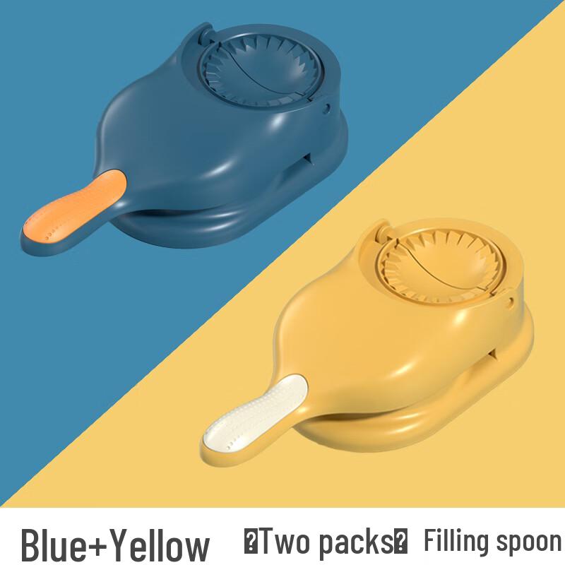 Multifunctional Dumpling Making Tool