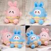 Adorable 25cm Plush Easter Bunny Figure Soft And Cuddly Holiday Decor Gift For Kids