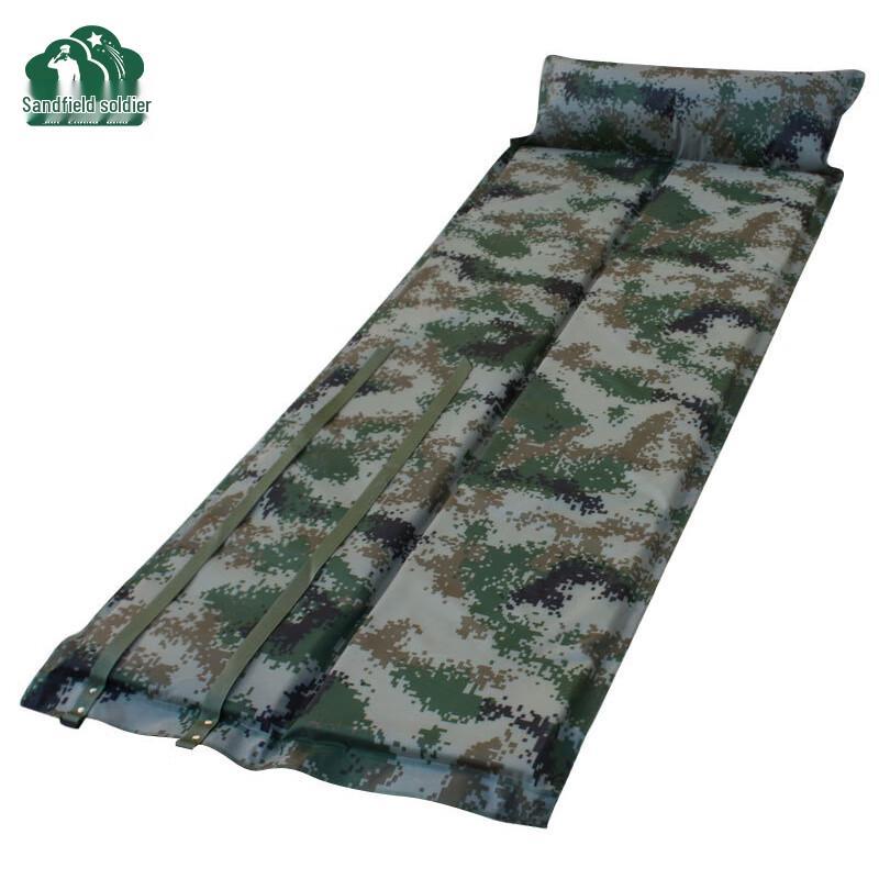 Automatic Inflatable Camping Sleeping Pad