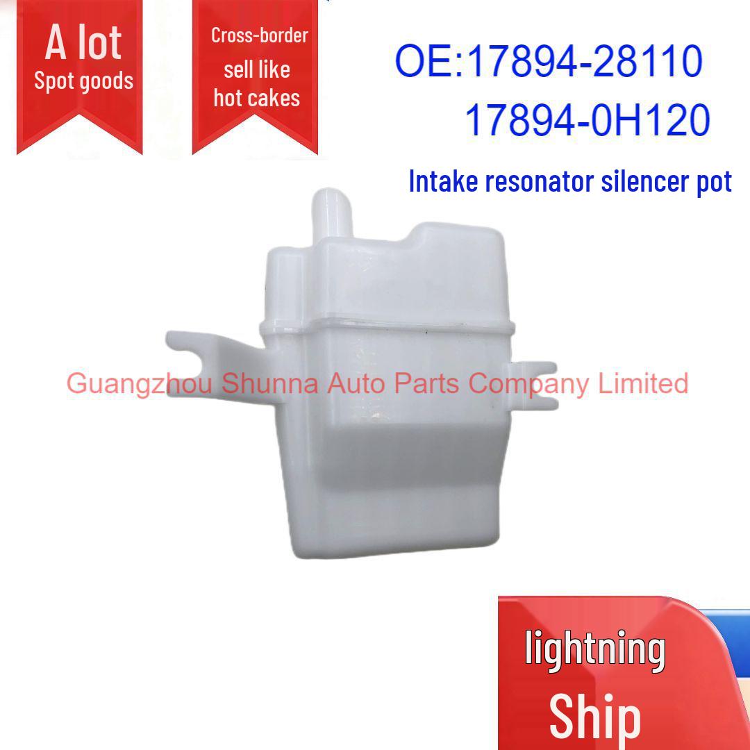 17894-28110/0H120: Fits Toyota RAV4 (ACA3#, ZSA4#) Intake Resonator Silencer Pot Standard
