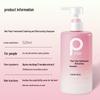 Borti Plant Enzyme Soothing & Softening Shampoo