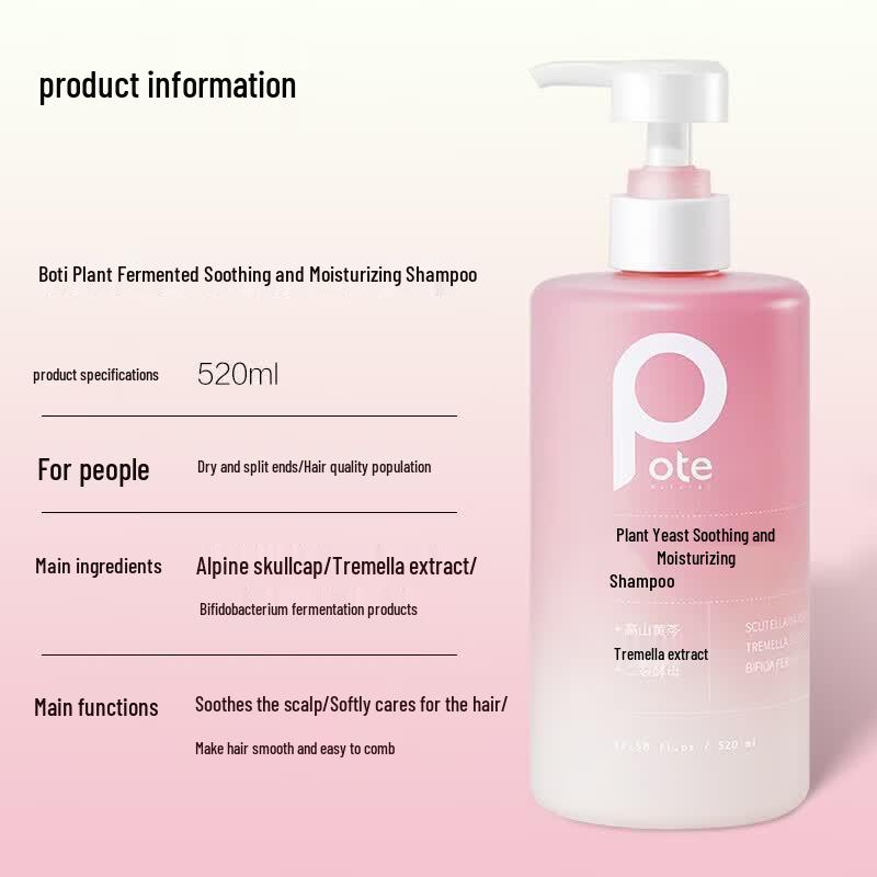 Borti Plant Enzyme Soothing & Softening Shampoo