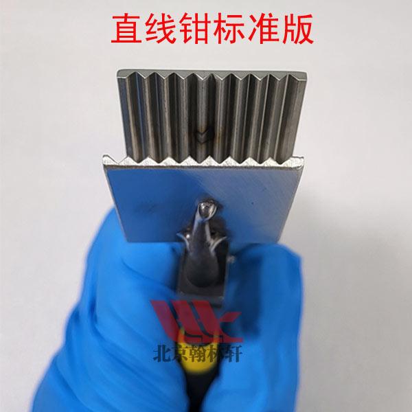 

Professional lamp glass linear pliers burning glass DIY manual pliers