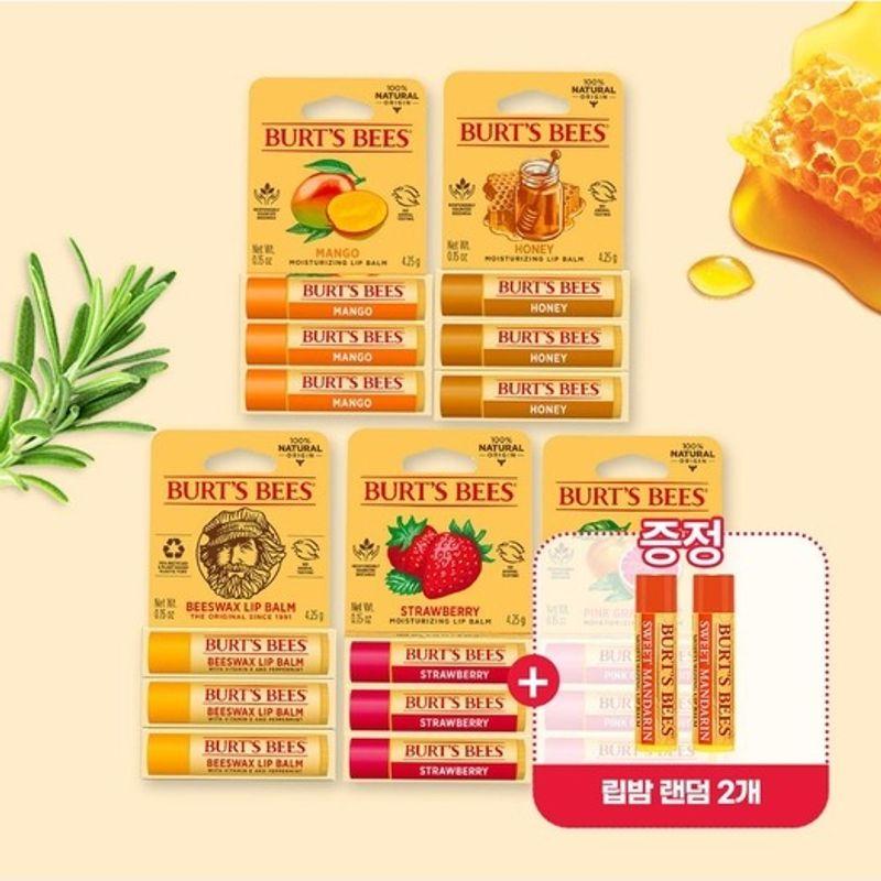 BURT’S BEES (+2 случайных бальзама для губ) Выберите 1 Трио бальзамов для губ Burt’s Bees (Ограниченный выпуск) Selection-05_Mango Lip Balm x3