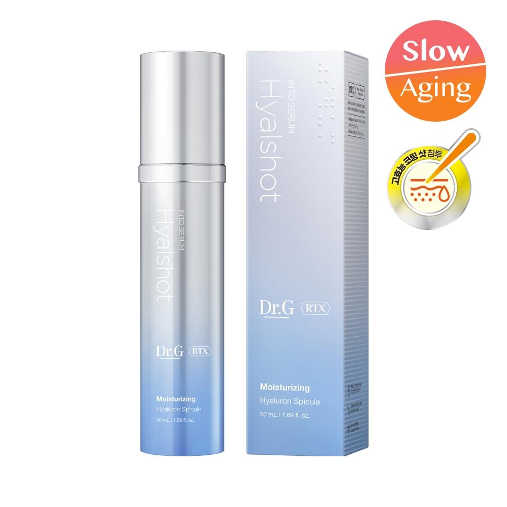 Dr.g [moisture Spicule] Dr.g Rtx Into Serum Hyalshot 50ml