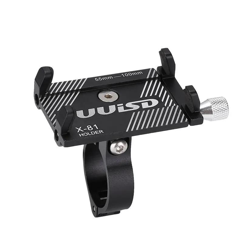 

Anti-slip Bicycle Phone Holder Aluminum Alloy Universal Scooter Mountain Bike Phone Mount Cellphone Stand Motorcycle GPS Bracket чёрный
