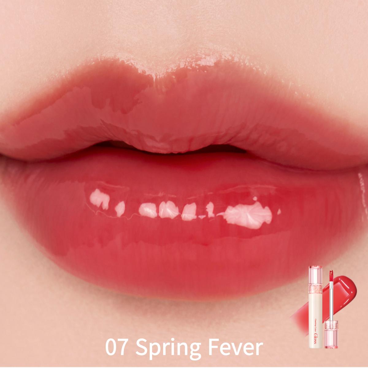 

Rom&nd Glasting Color Gloss 4г (8 цветов) 07 Spring Fever (4g)