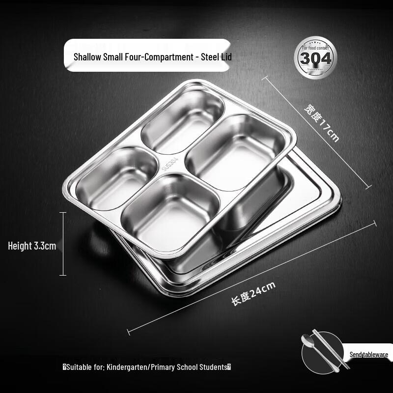 Thickened 304 Stainless Steel Divided Meal Tray