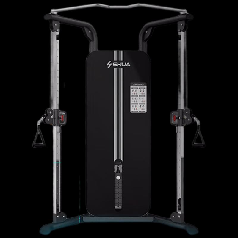 SHUA Multifunctional Integrated Fitness Trainer