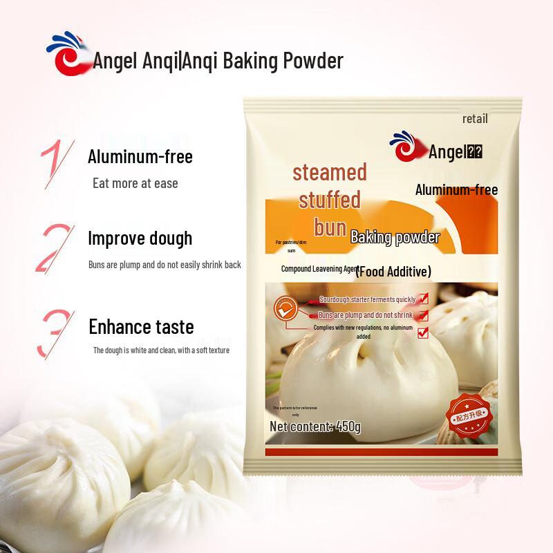 Angel Steamed Bun Baking Powder 450g