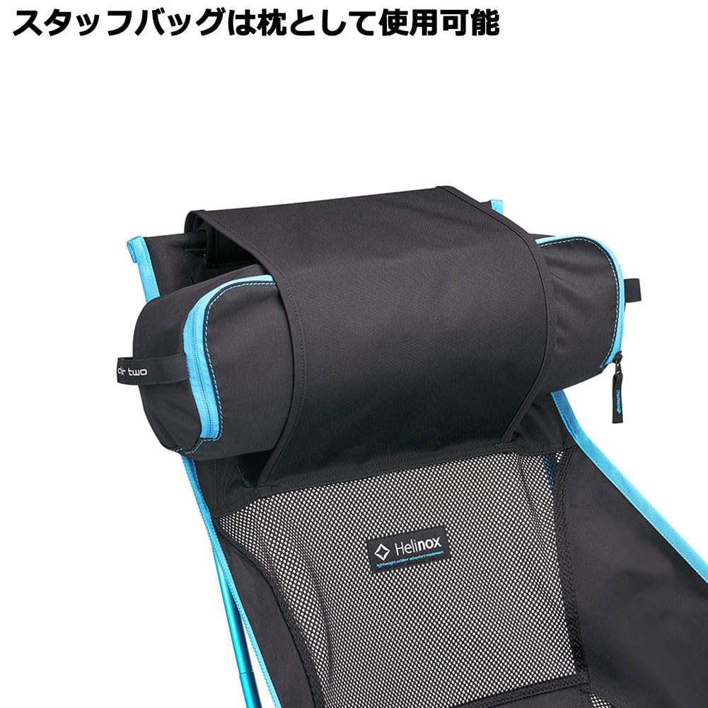 Helinox Chair Two 1822284 Polyester Coyote Tan/Brown (CTNB)