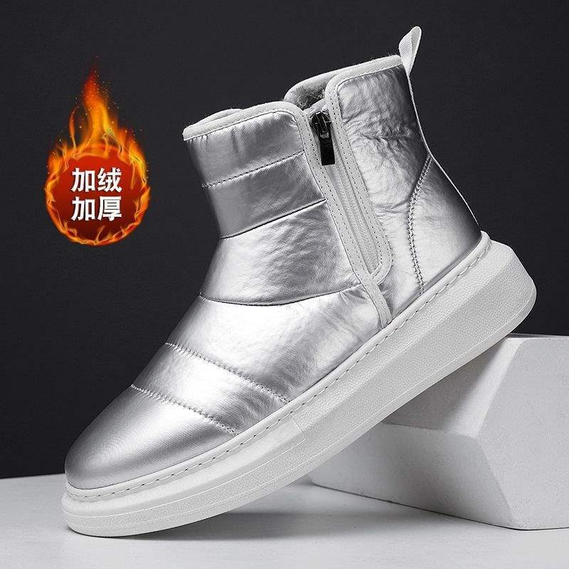 Winter Snow Boots Men's Warm Cotton Shoes Winter Velvet Thickened Northeast Cotton Boots Fur Integrated Men's Shoes