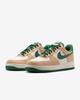 FQ8714-203 Air Force 1 Low Brown Green (Men's)