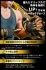 GW SPORTS Training Strength Training Gloves with Wrist Mesh 7 4 Sizes Authentic Product Gloves, Straps, Design, Colors, (S/M/L/XL),