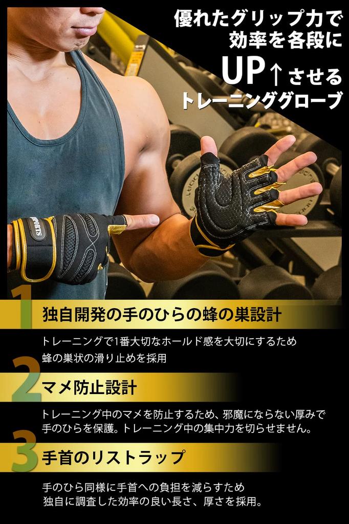 GW SPORTS Training Strength Training Gloves with Wrist Mesh 7 4 Sizes Authentic Product Gloves, Straps, Design, Colors, (S/M/L/XL),