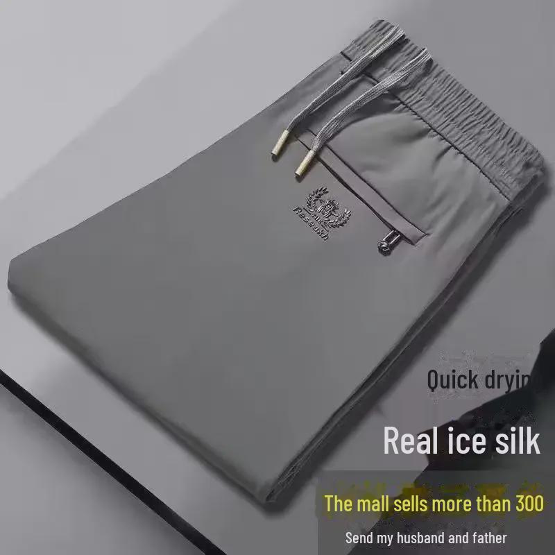 

Мужские летние быстросохнущие эластичные брюки Ice Silk - свободные, прямые, модный корейский стиль 5XL 82-91 kg