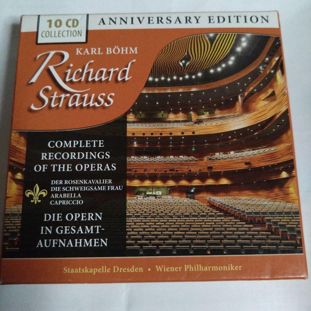 

[USED] Karl Böhm Richard Strauss Opera Collection Volume 1