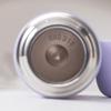 Tazza Termica in Acciaio Inossidabile con Gradiente di Alto Livello Estetico per Bambine Bambini Tazza Portatile con Coperchio Tazza da Tè a Doppio Uso