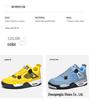 AJ4 Men's Little White Cement High-Top Basketball Sneakers, Thick-Soled, Autumn 2025 Trendy Edition