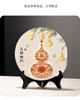 New Chinese Style Eight Directions To Gather Wealth Gourd Ornament