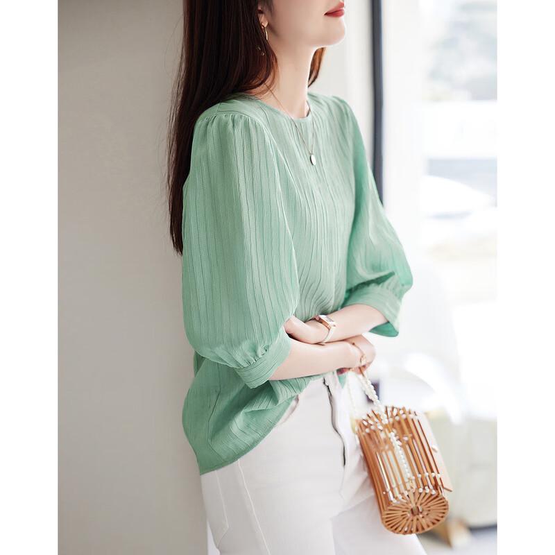 Demana French Textured Lantern Sleeve Blouse M
