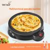 New Non-Stick Electric Pancake Maker - German Design