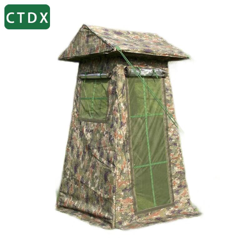 CTDX Field Single Sentry Tent