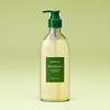 AROMATICA Rosemary Scalp Scaling Shampoo 400ml (Choose 1 of 2 types) (Single/Set)