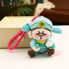 Five-way God of Wealth keychain car plush doll pendant New Year's mascot doll creative decoration