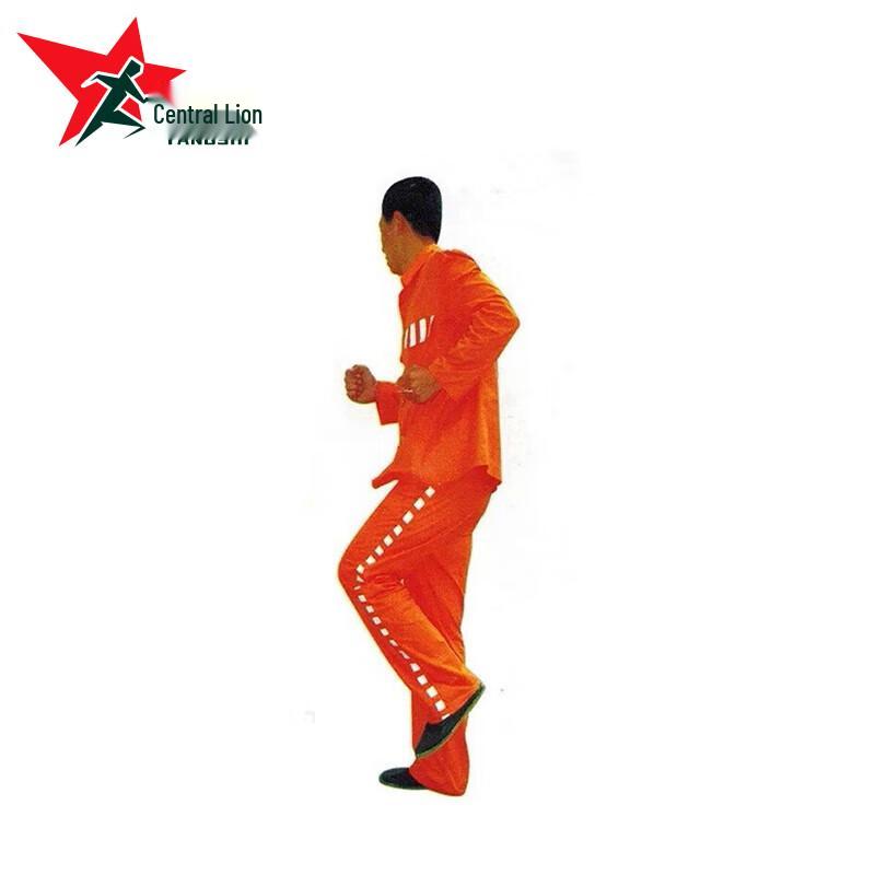 Yangshi Training Target Paper