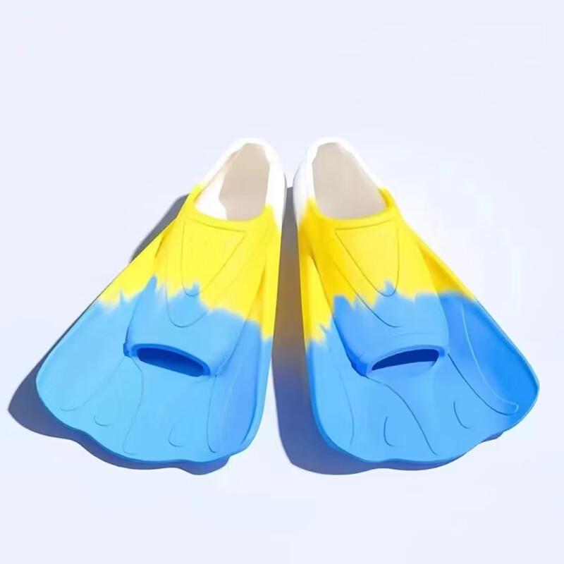 Silicone Short Swim Fins