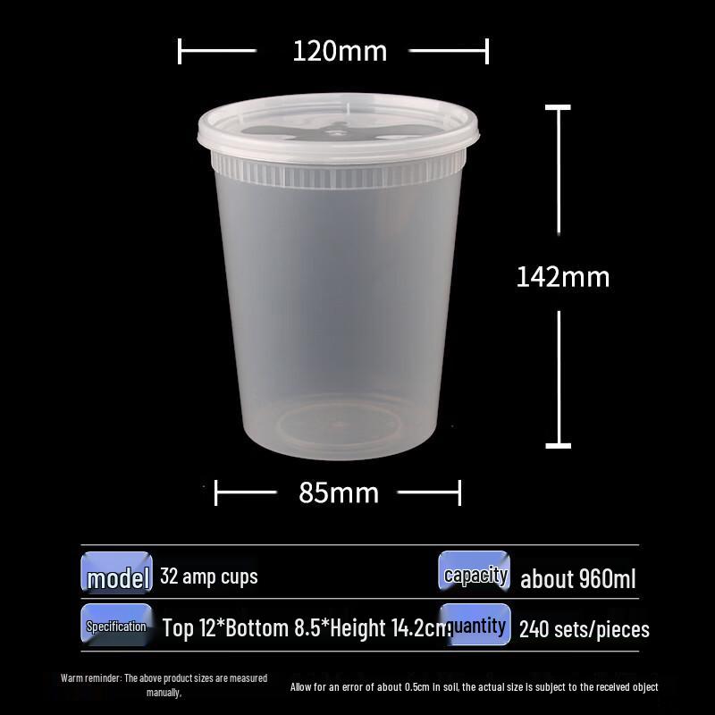 Одноразовые пластиковые суповые миски из полипропилена с крышками