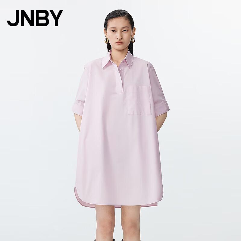 JNBY A-Line Shirtdress
