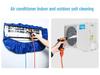 Professional Household Electric Water Spray Gun for Air Conditioner and Car Cleaning