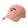 Lamb Wool Baseball Cap Autumn and Winter Warm and Cold Proof and Windproof Letter Embroidery Solid Color Fashion Versatile Plush Peaked Cap