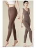 Women's Seamless Slimming Thermal High-Waist Pants with Self-Heating & Abdomen Control