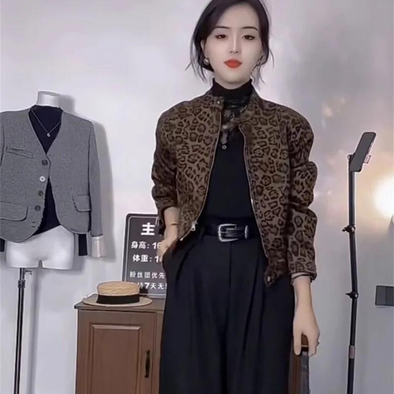 Retro Leopardenmuster Modische Kurze Jacke Reißverschluss Strickjacke Lässiges Oberteil
