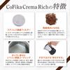 CoFika Crema Rich [Produces a rich and creamy crema] Moka Pot, Stovetop Espresso Maker, 1-2 Cup Capacity, High Pressure (Pink)