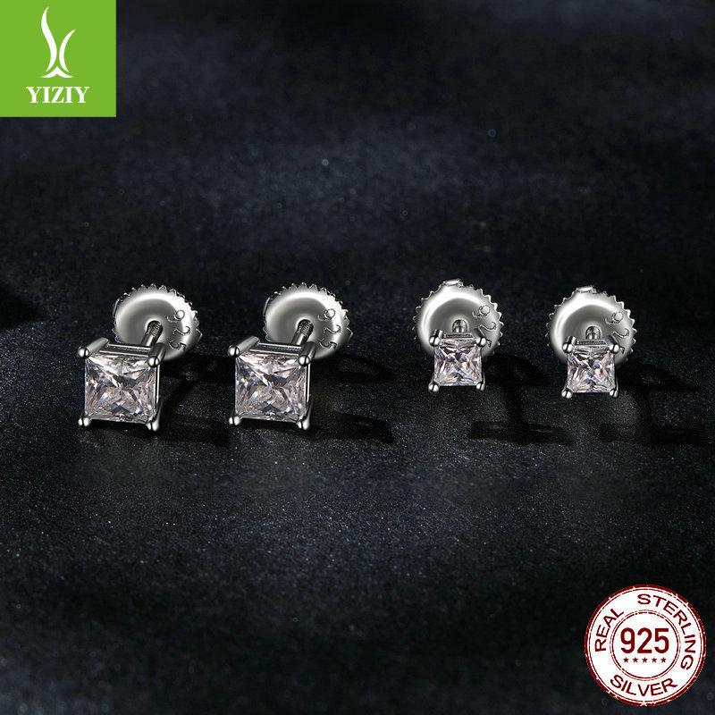 Classic Square Mozzarella Stud Earrings, Simple And Fashionable Threaded Ear Plugs S925 Silver Stud Earrings.