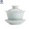 Su Shi Ru Kiln Craquele Gaiwan Tea Bowl