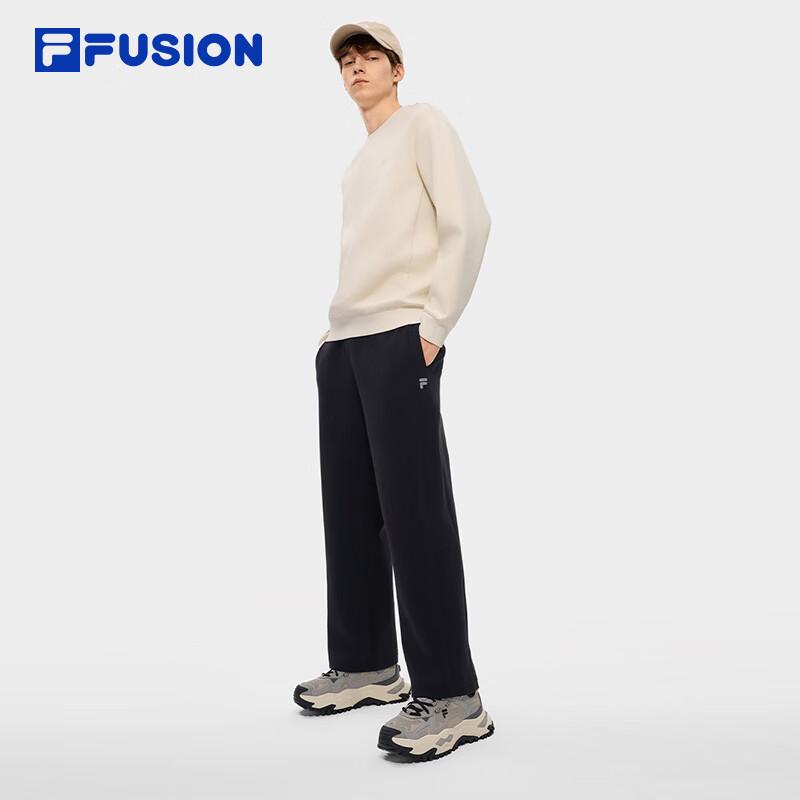 FILA Men's Minimalist Knit Straight Leg Pants