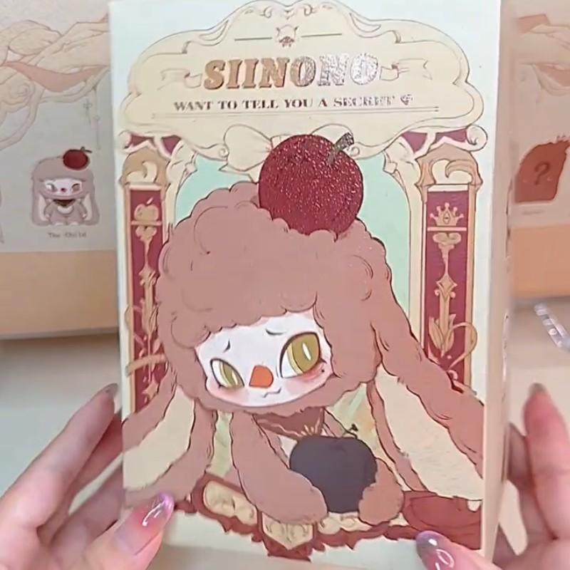 Original Blind Box Siinono Secret Series